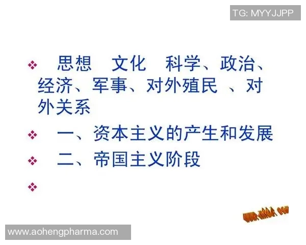 西安篮球队的崛起与发展探索聚焦球队意识与文化建设