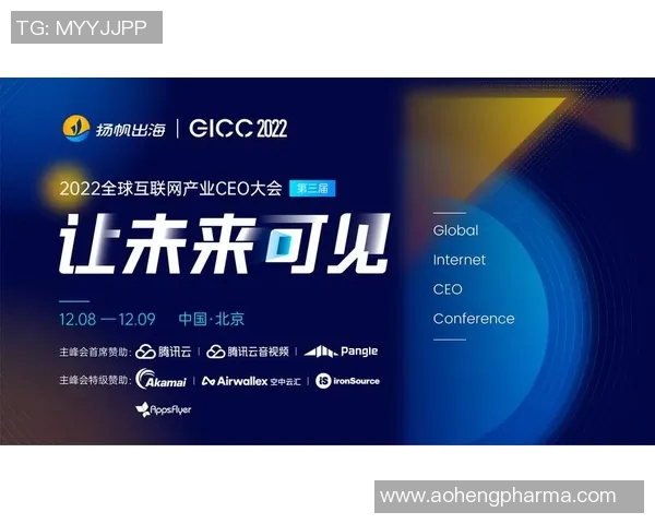 运动重磅专题聚焦北京攀岩队如何引领体育反击与革新之路