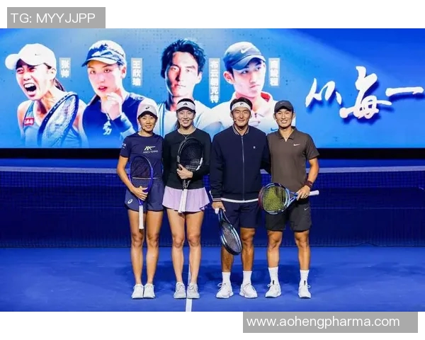杭州网球队荣登全国网球个人能力排行榜第四名展现强劲实力