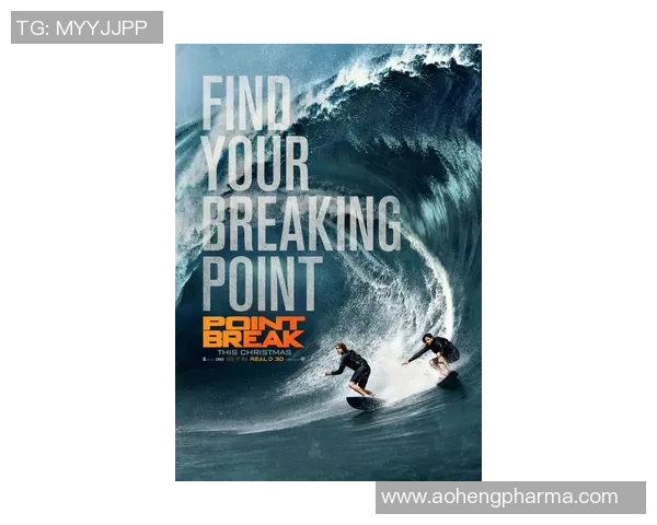 实时新闻深圳极限运动队在极限运动联赛中的意识表现分析与点评